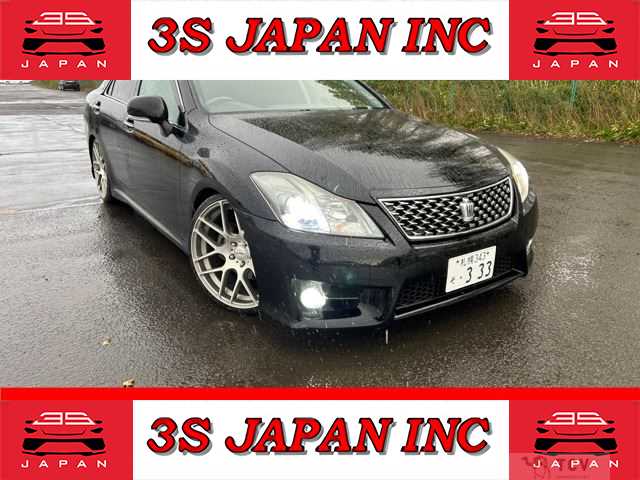2010 Toyota Crown