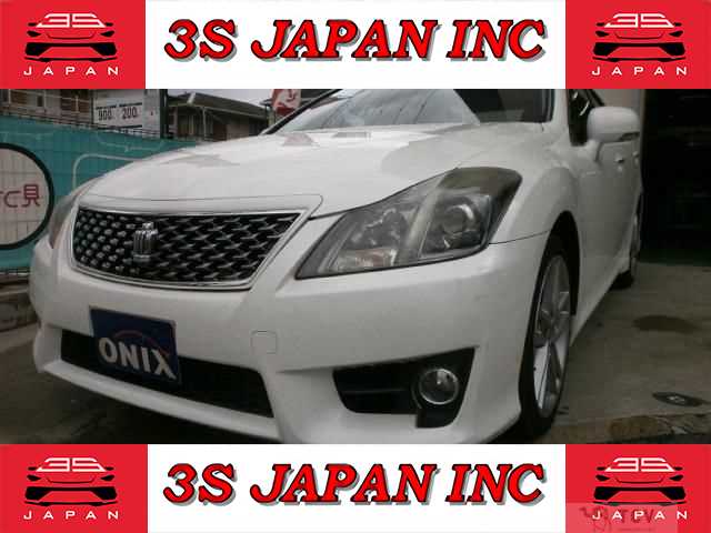 2012 Toyota Crown