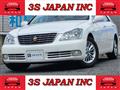 2005 Toyota Crown