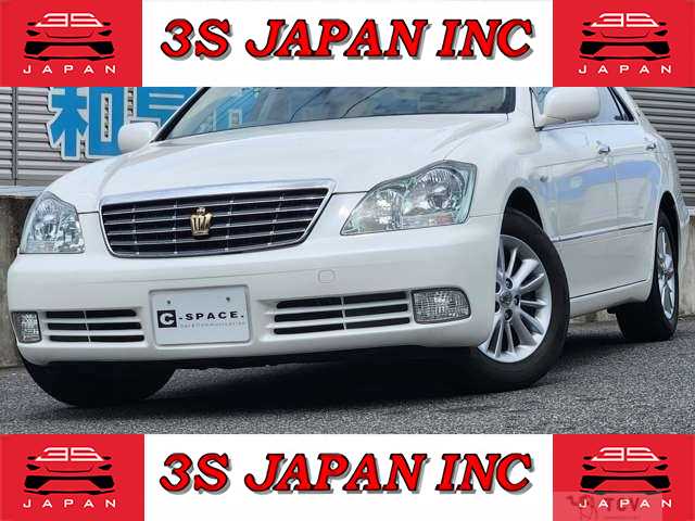 2005 Toyota Crown