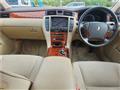 2005 Toyota Crown