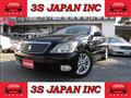 2007 Toyota Crown