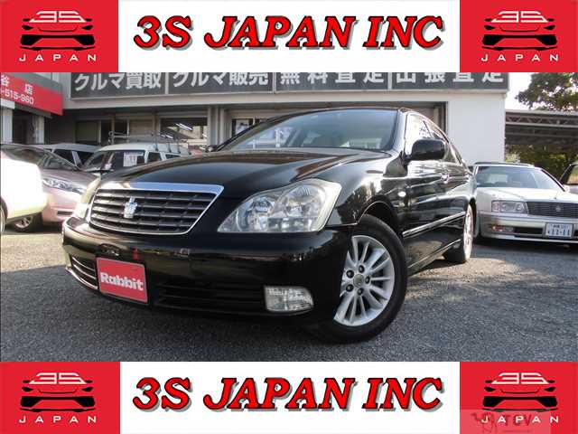 2007 Toyota Crown