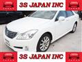 2008 Toyota Crown