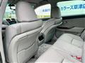 2008 Toyota Crown
