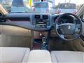 2008 Toyota Crown