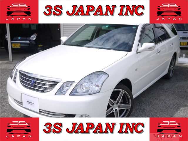 2005 Toyota Mark II