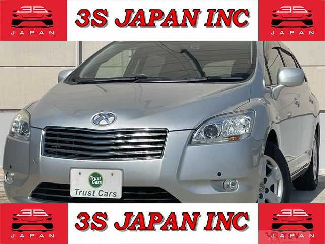 2008 Toyota Mark X