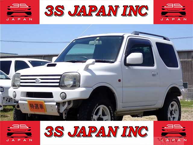 2002 Suzuki Jimny