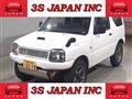 2003 Suzuki Jimny