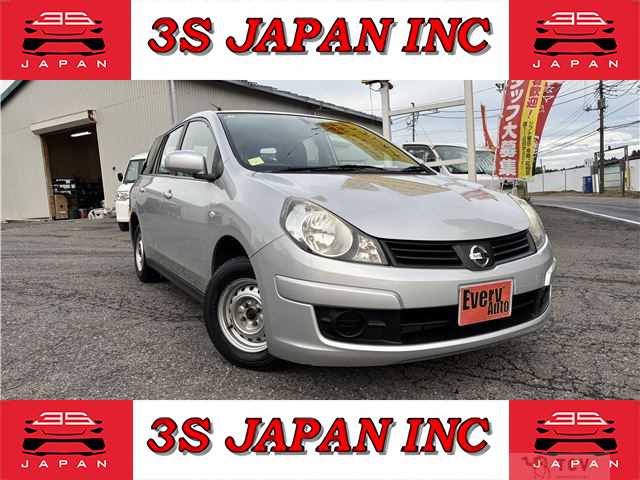 2016 Nissan AD EXPERT