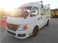 2011 Nissan Caravan
