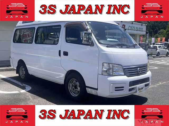 2004 Nissan Caravan Bus