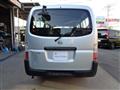 2002 Nissan Caravan Coach