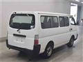 2002 Nissan Caravan Coach