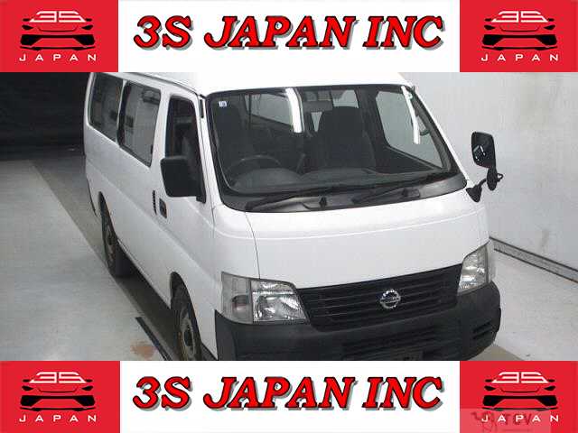 2005 Nissan Caravan Van