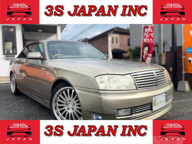 2002 Nissan Cedric