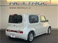 2010 Nissan Cube