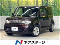 2014 Nissan Cube