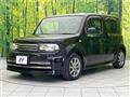 2014 Nissan Cube