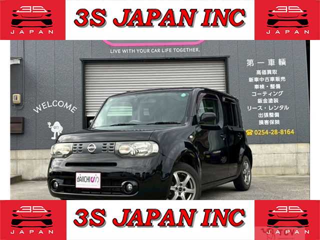 2014 Nissan Cube