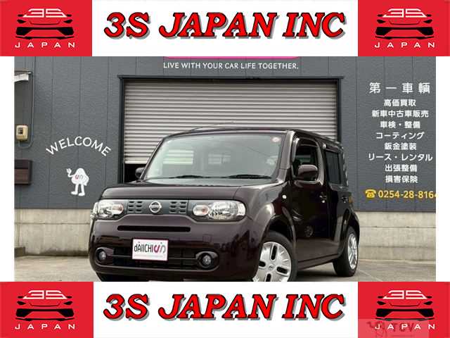 2016 Nissan Cube