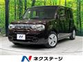 2016 Nissan Cube