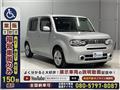 2018 Nissan Cube