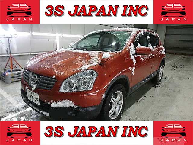 2008 Nissan Dualis