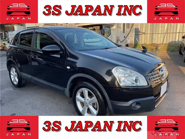 2008 Nissan Dualis