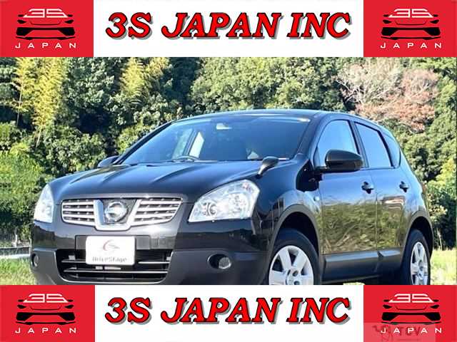 2008 Nissan Dualis