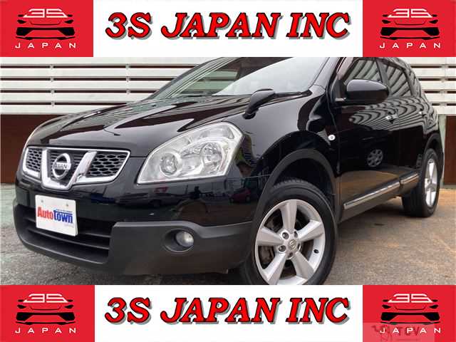 2011 Nissan Dualis
