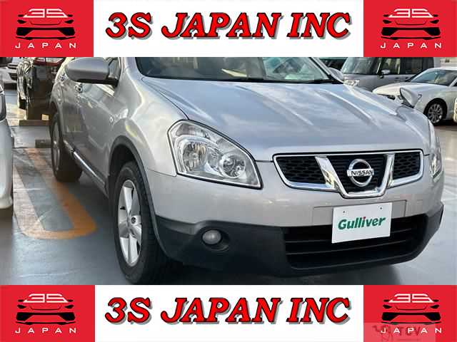2012 Nissan Dualis