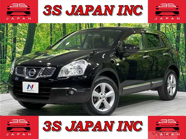 2013 Nissan Dualis