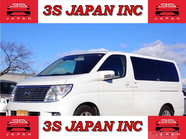 2004 Nissan Elgrand