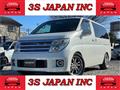 2004 Nissan Elgrand
