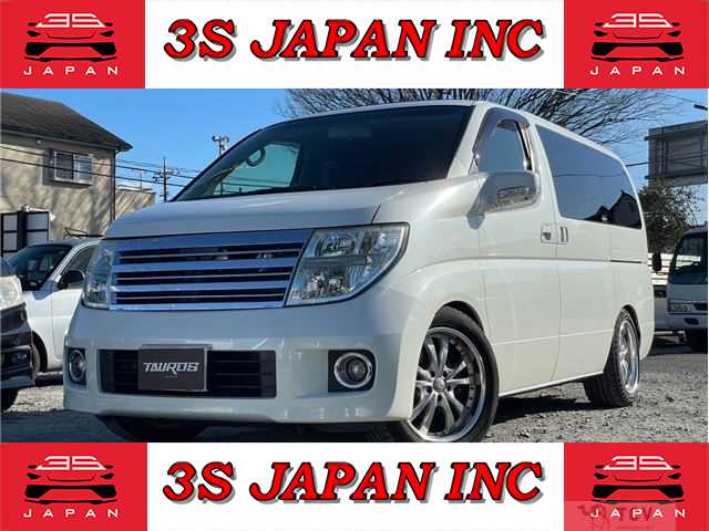 2004 Nissan Elgrand
