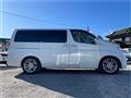 2004 Nissan Elgrand