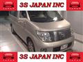 2005 Nissan Elgrand