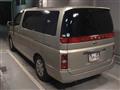 2005 Nissan Elgrand