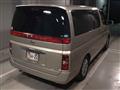 2005 Nissan Elgrand