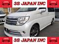 2005 Nissan Elgrand