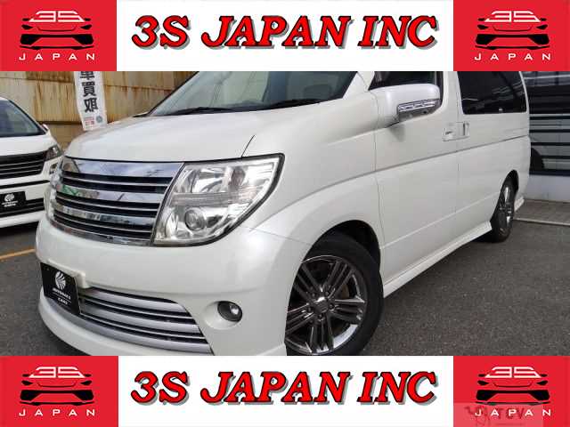 2005 Nissan Elgrand