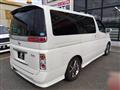 2005 Nissan Elgrand