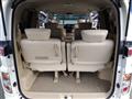 2005 Nissan Elgrand