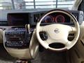 2005 Nissan Elgrand