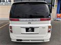 2005 Nissan Elgrand