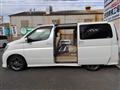 2005 Nissan Elgrand