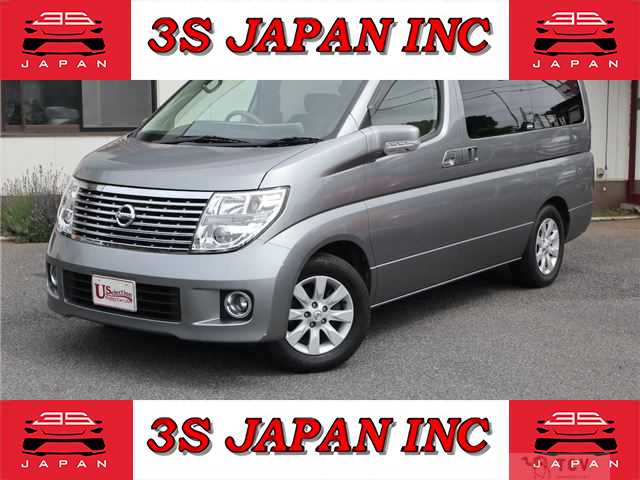 2005 Nissan Elgrand