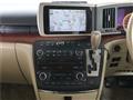 2005 Nissan Elgrand